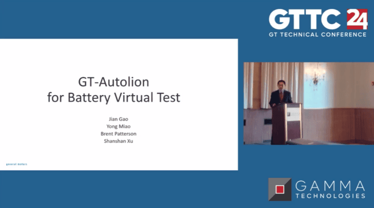 US20GTTC20202420battery20GM20screenshot